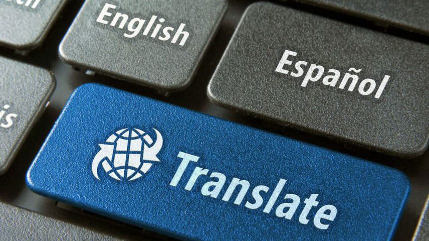 Innovation in Translation!